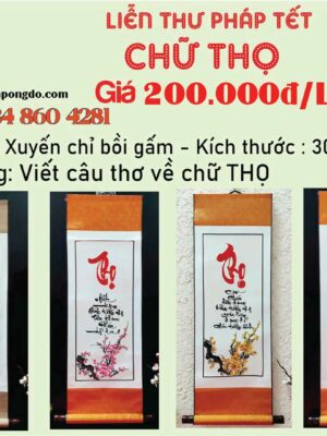 lien-thu-phap-chu-tho