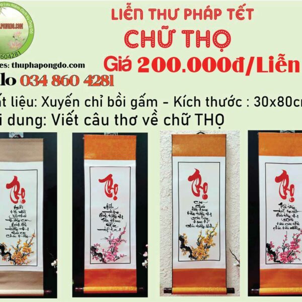 lien-thu-phap-chu-tho