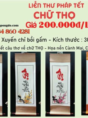 lien-thu-phap-chu-tho