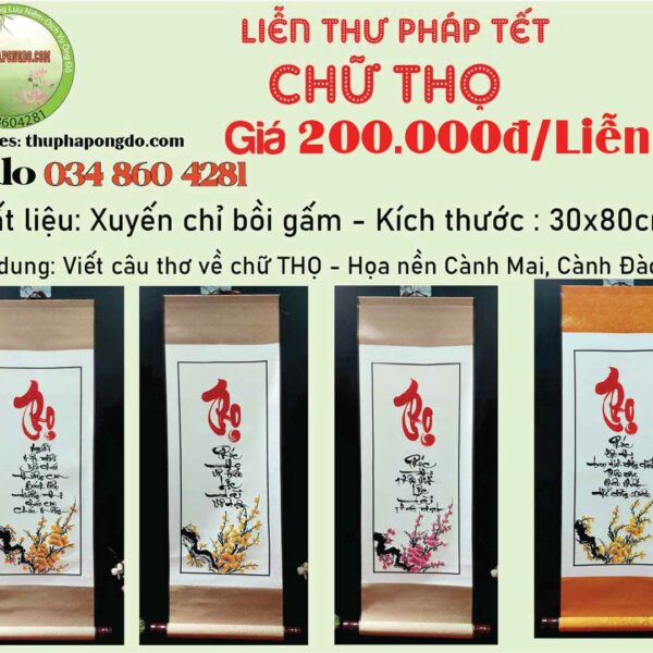lien-thu-phap-chu-tho