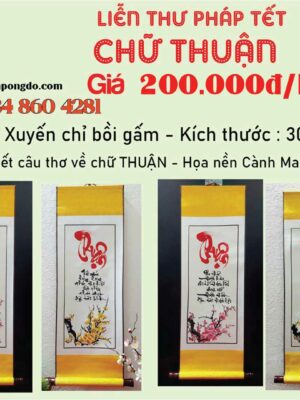 lien-thu-phap-chu-thuan