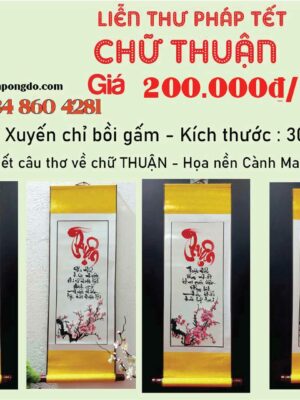 lien-thu-phap-chu-thuan