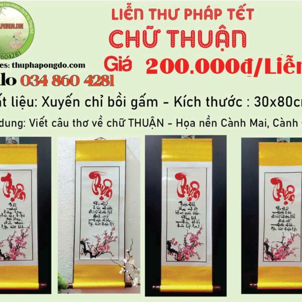 lien-thu-phap-chu-thuan