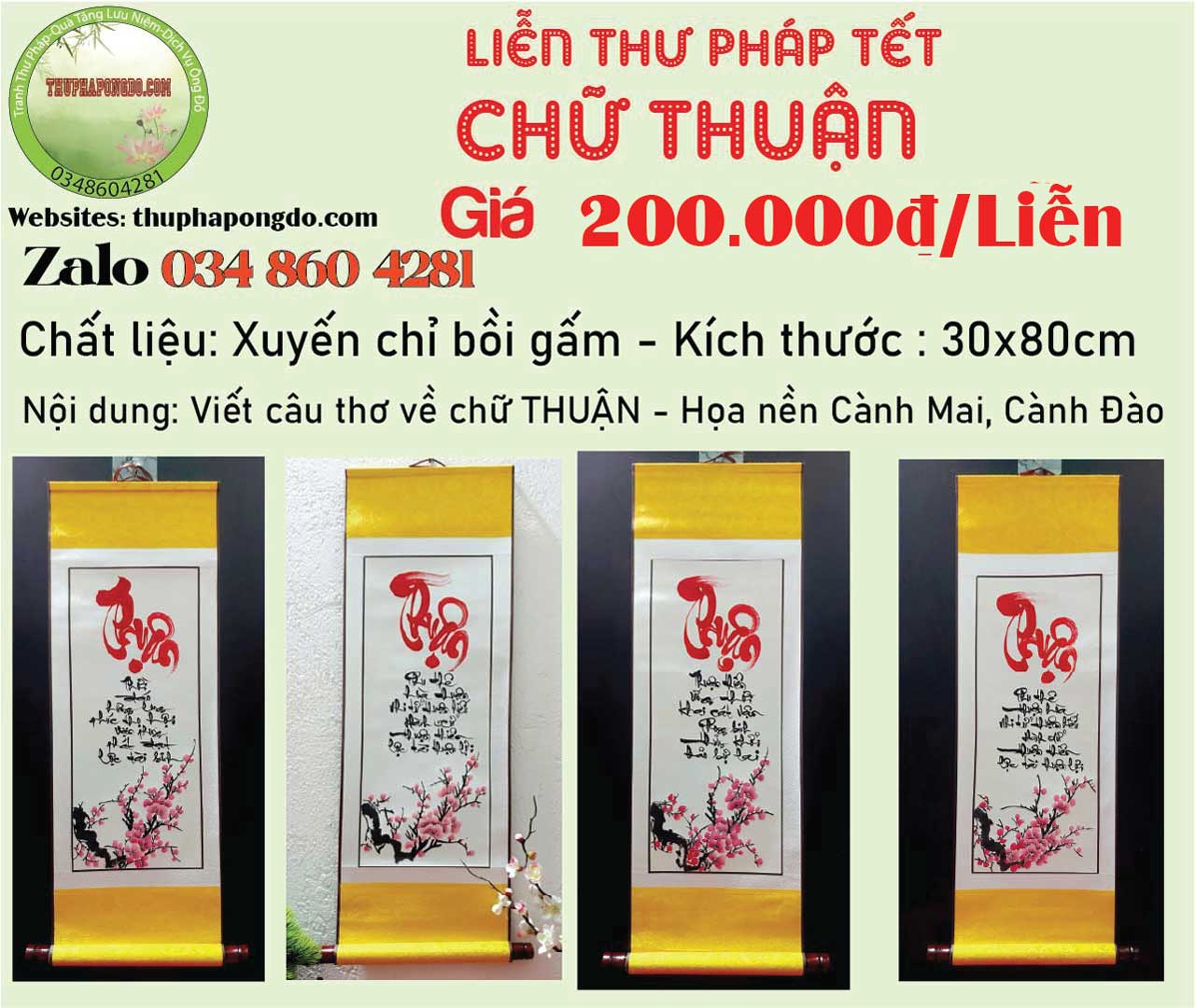 lien-thu-phap-chu-thuan