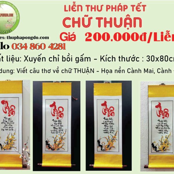 lien-thu-phap-chu-thuan