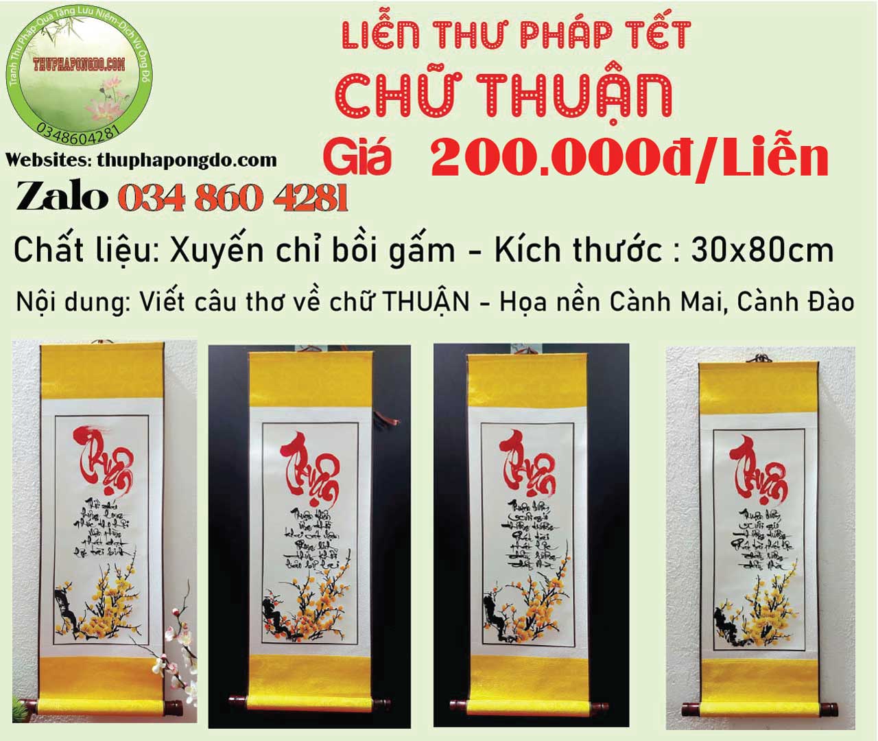 lien-thu-phap-chu-thuan
