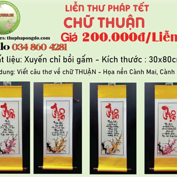 lien-thu-phap-chu-thuan