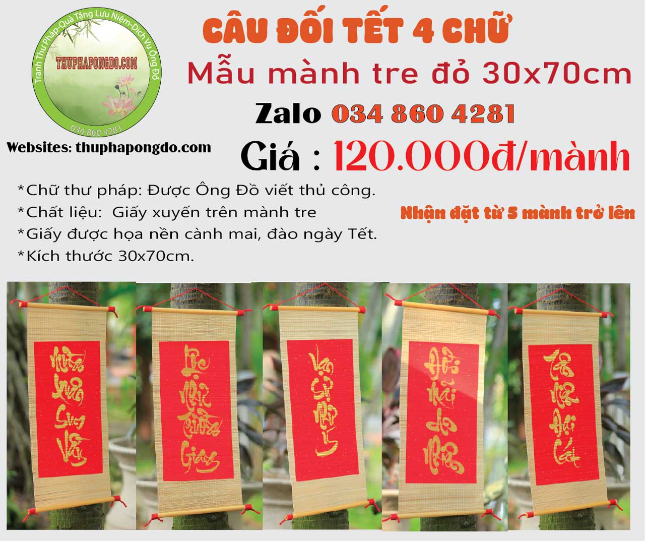 cau-doi-thu-phap-hay-ngay-tet