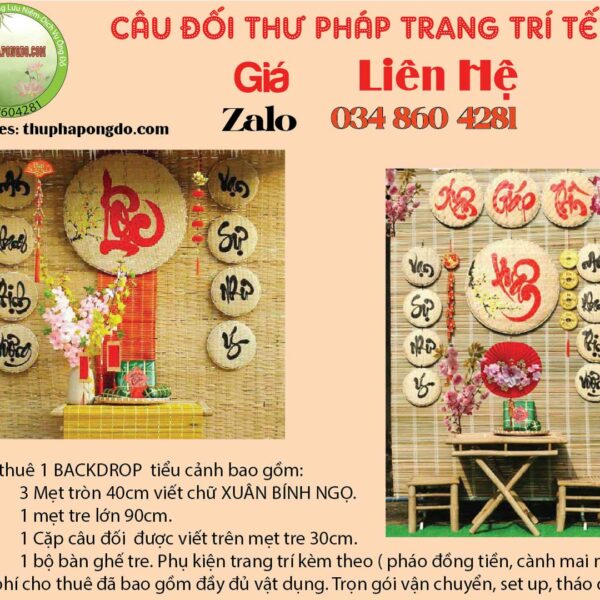 cau-doi-thu-phap-trang-tri-tet