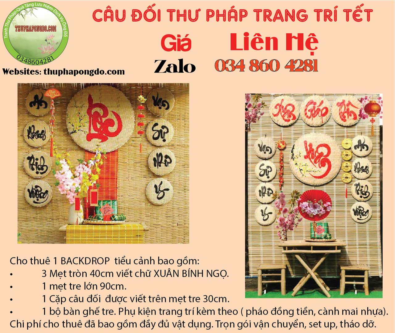 cau-doi-thu-phap-trang-tri-tet