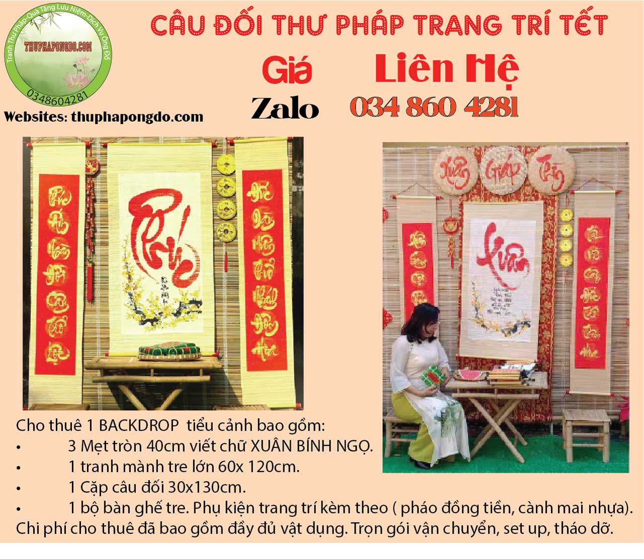 cau-doi-thu-phap-trang-tri-tet