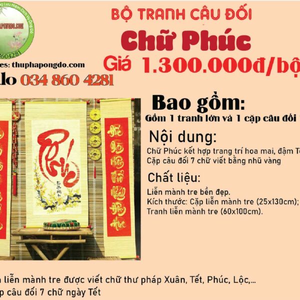 chu-phuc-thu-phap