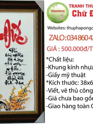 thu-phap-tet-chu-duc