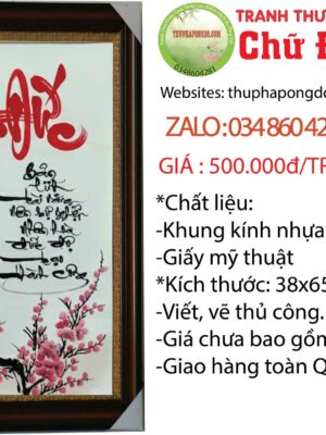 thu-phap-tet-chu-duc