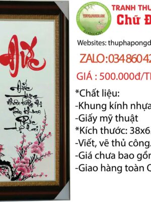 thu-phap-tet-chu-duc