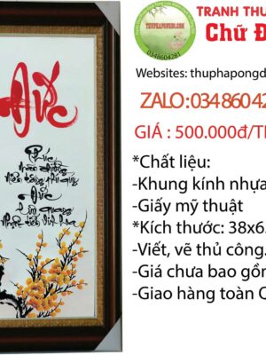 tranh-thu-phap-chu-duc