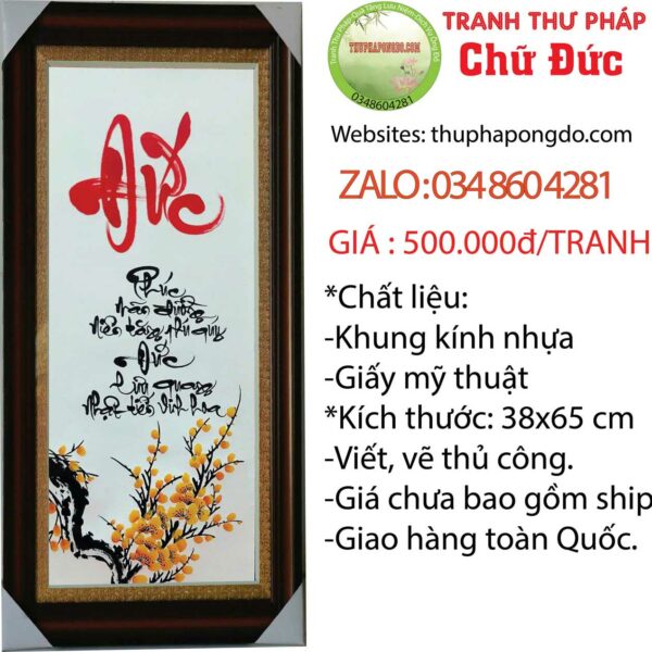tranh-thu-phap-chu-duc