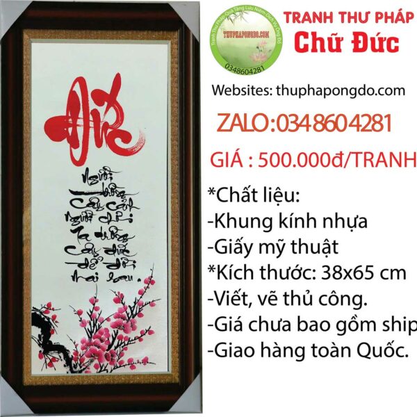 tranh-thu-phap-chu-duc