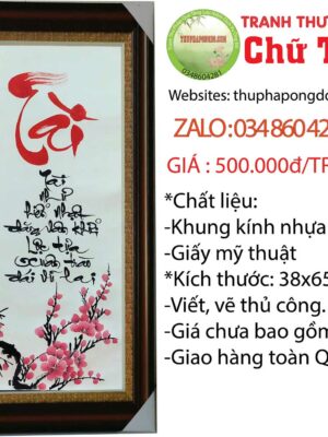 thu-phap-tet-chu-tai-dep