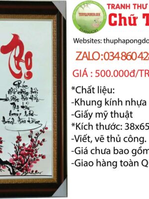 thu-phap-tet-chu-tho-dep