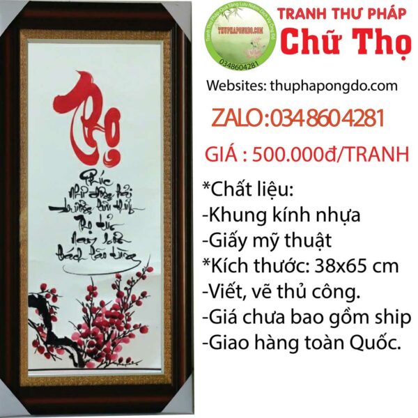 tranh-thu-phap-tet-chu-tho