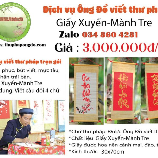 thue-ong-do-hcm