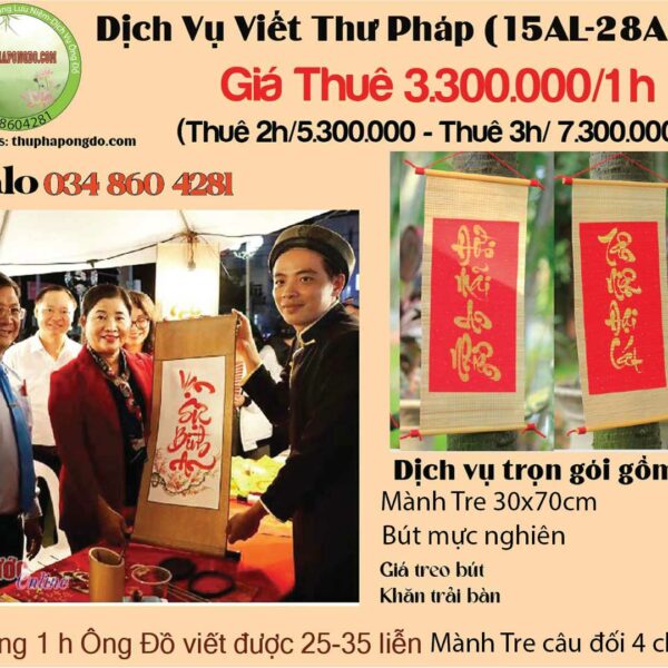 thue-ong-do-hcm