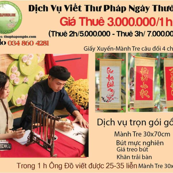 thue-ong-do-hcm