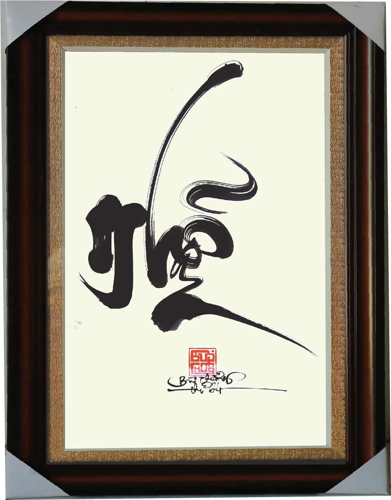 tranh-thu-phap-chu-nhan