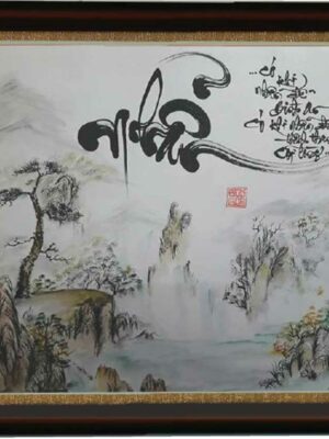 tranh-thu-phap-chu-nhan