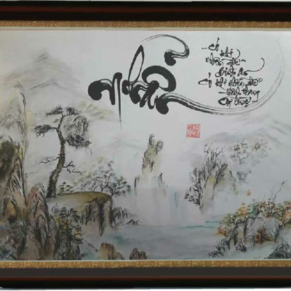 tranh-thu-phap-chu-nhan