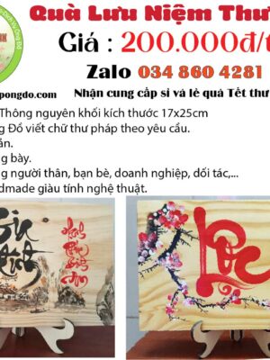 qua-luu-niem-go-thu-phap-de-ban