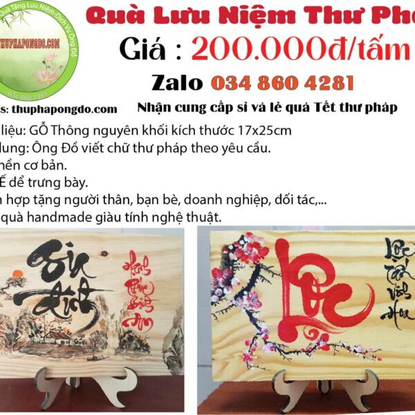 qua-luu-niem-go-thu-phap-de-ban