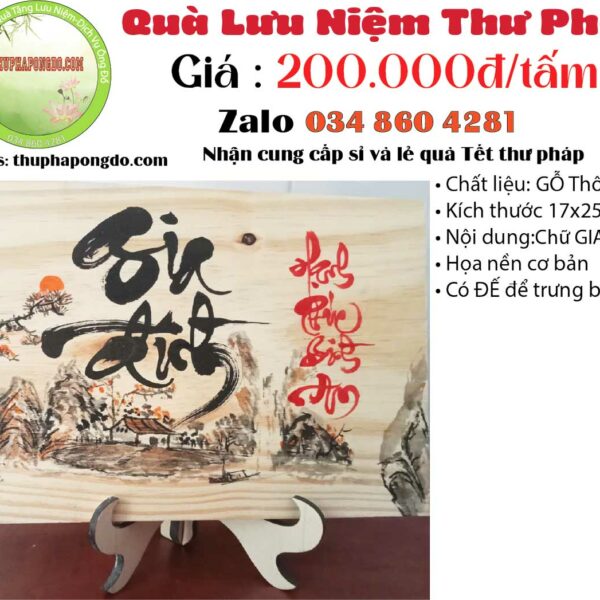 qua-luu-niem-go-thu-phap-de-ban