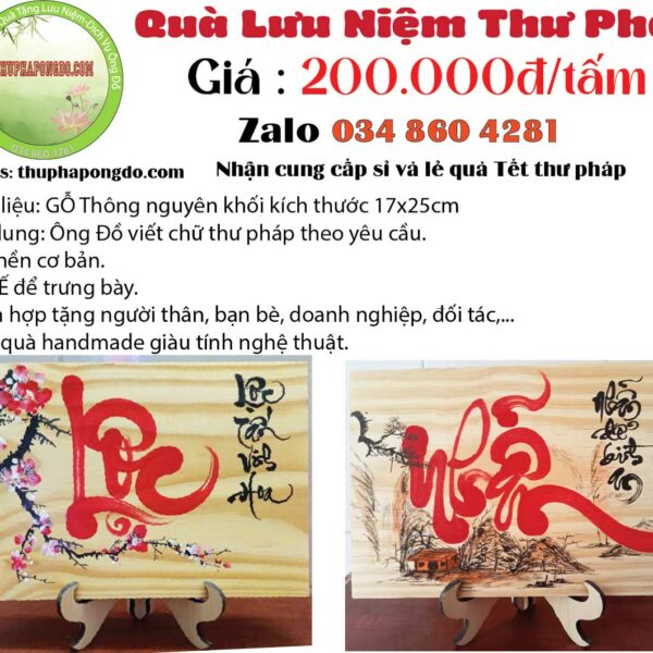 qua-luu-niem-go-thu-phap-de-ban