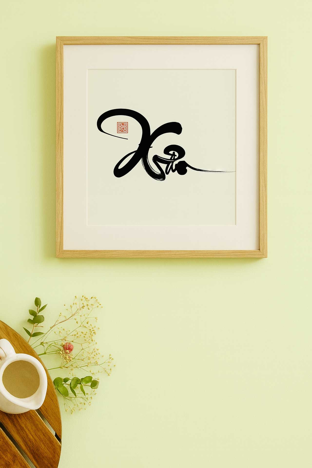 tranh-thu-phap-chu-xuan