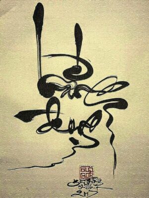 thu-phap-chu-lang-dong