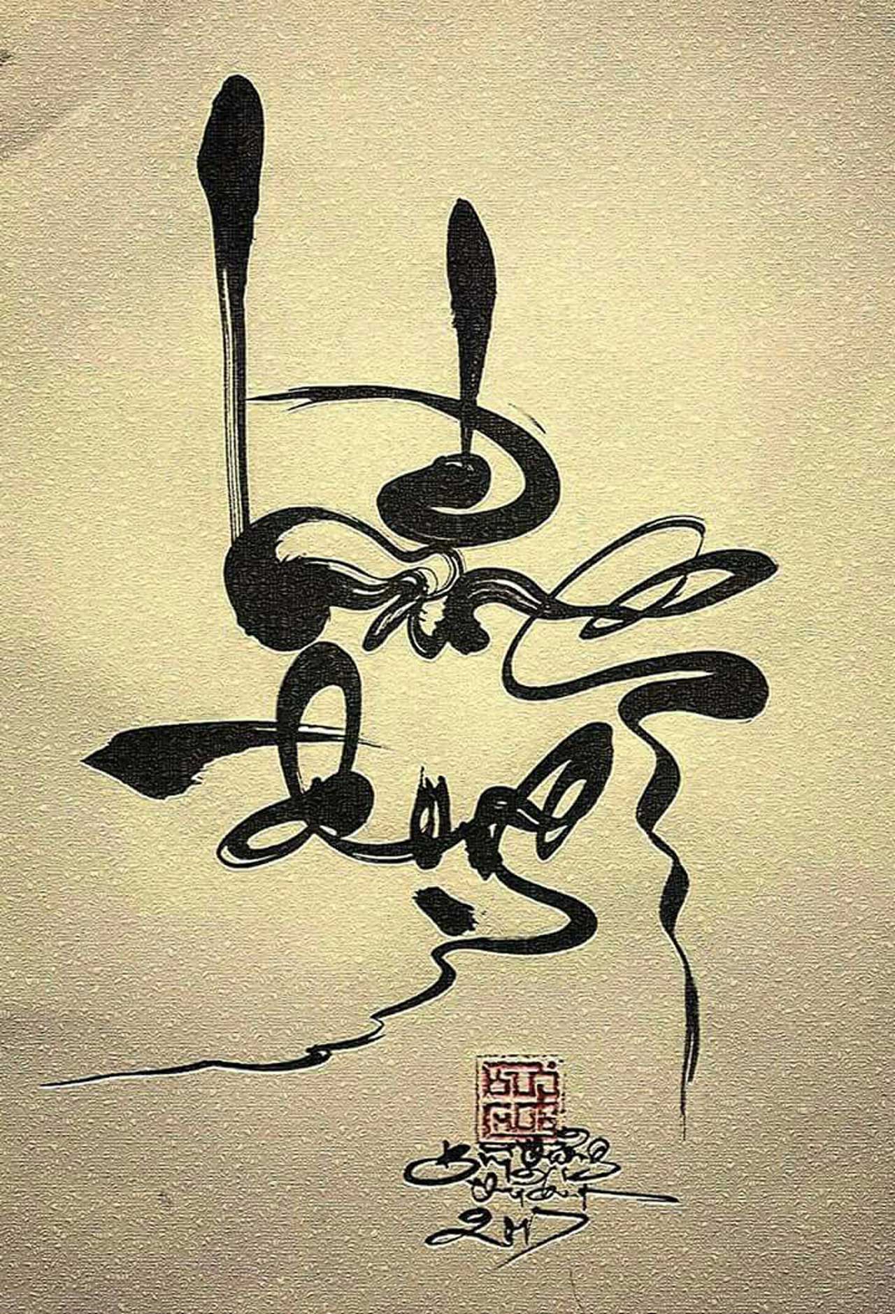 thu-phap-chu-lang-dong