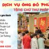 thue-ong-do-viet-thu-phap-phu-quoc