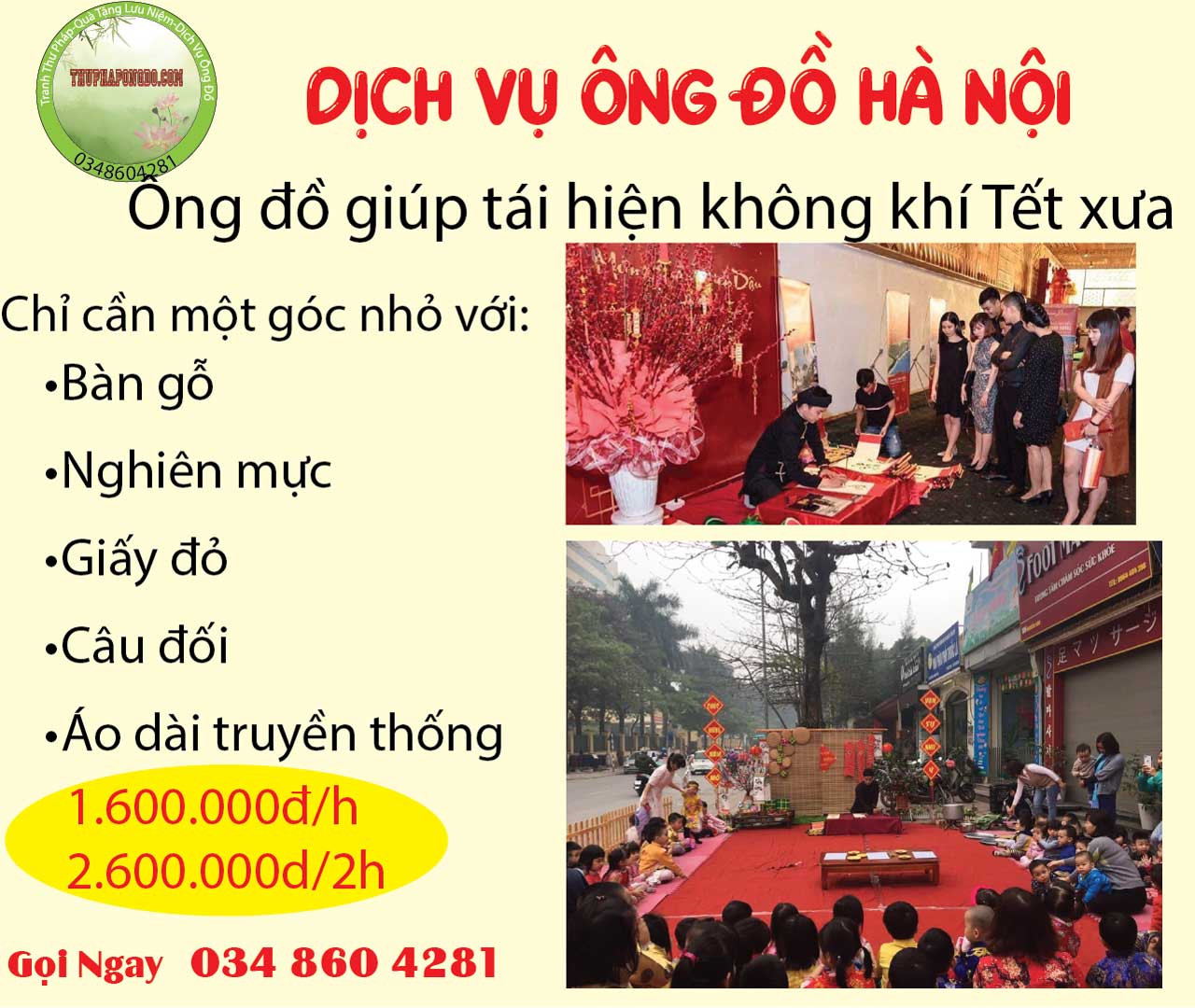 ong-do-viet-thu-phap-hoi-xuan