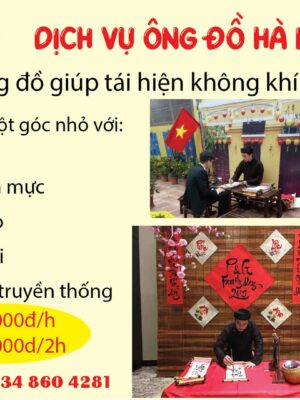 ong-do-thu-phap-ha-noi-tang-chu