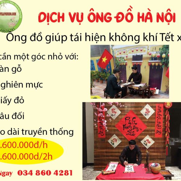 ong-do-thu-phap-ha-noi-tang-chu