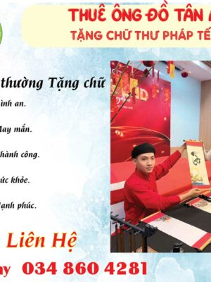 ong-do-long-an-tang-chu-dau-nam