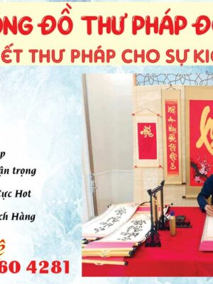 ong-do-viet-thu-phap-su-kien-yep-dong-nai
