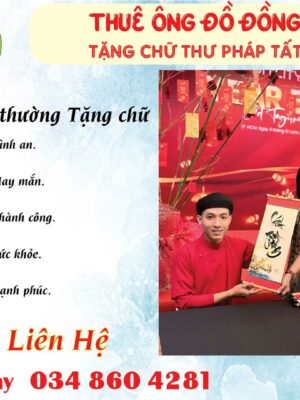 thue-ong-do-dong-nai-cho-tat-nien