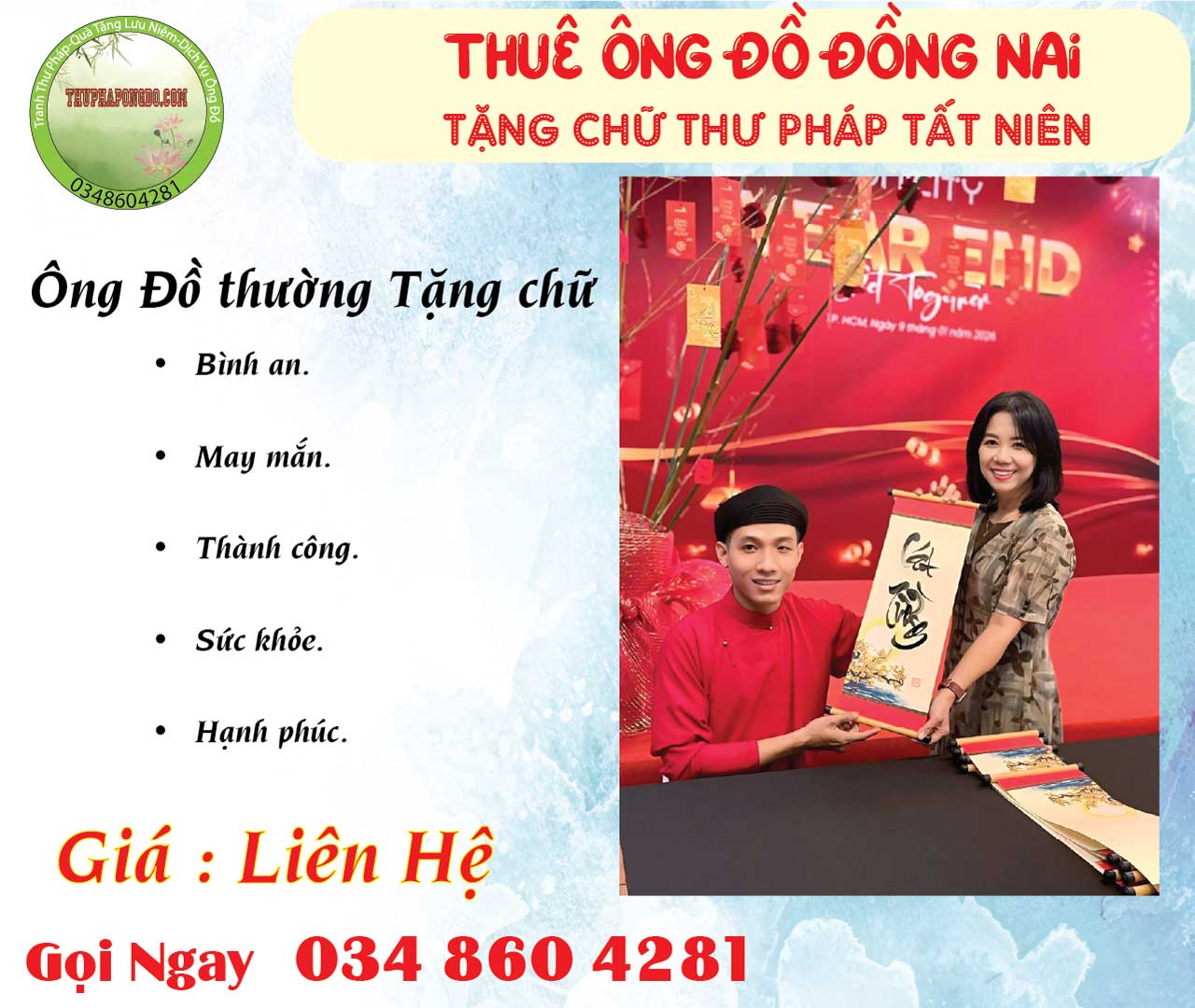 thue-ong-do-dong-nai-cho-tat-nien