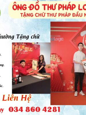 ong-do-long-an-tang-chu-yep