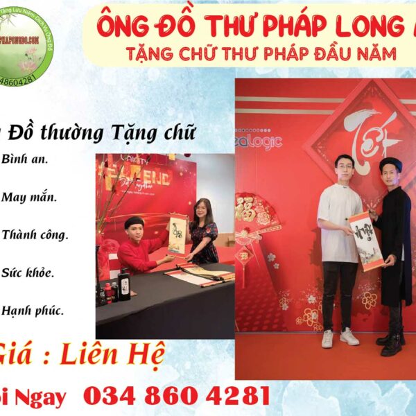 ong-do-long-an-tang-chu-yep