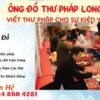 ong-do-long-an-tang-chu-dau-nam