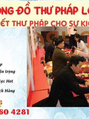 ong-do-long-an-tang-chu-dau-nam